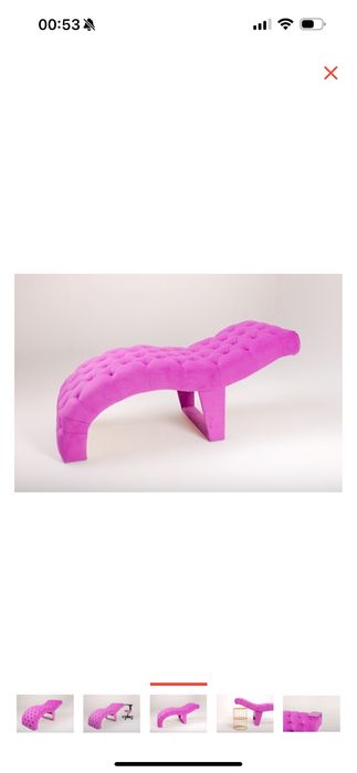 Кушетка в идеальном состоянии