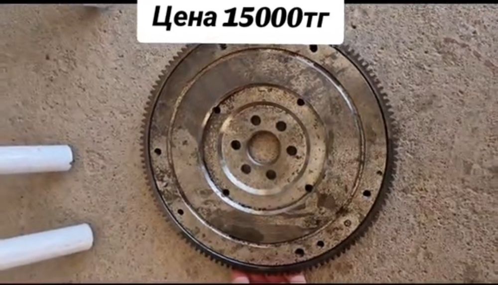 Маховик для Ваз 2110 новый