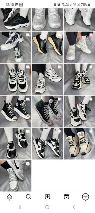 Жаңа аяқ киімдер өз бағасына сатылуда