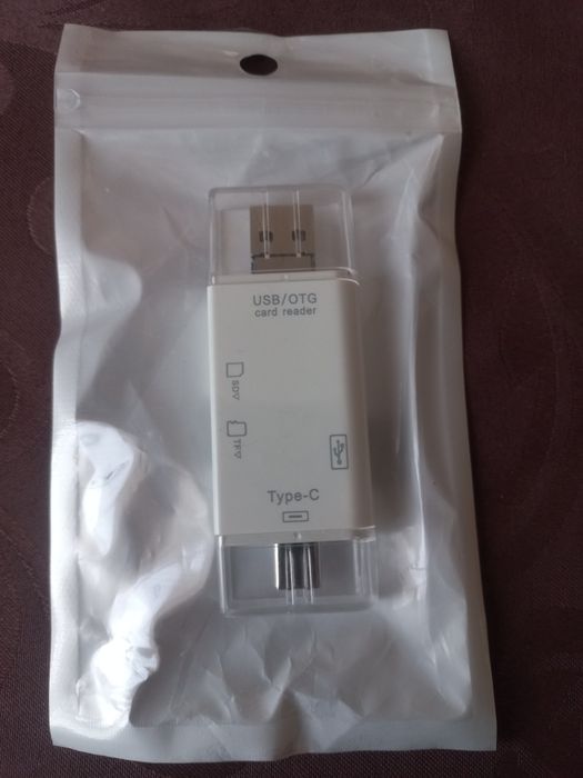 Cititor de carduri sigilat