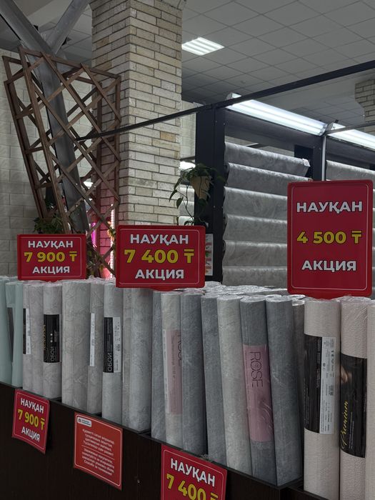 ОБОИ ТДС выгодные цены,современные текстуры и дизайны!