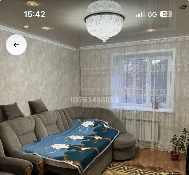 Аренда квартиры