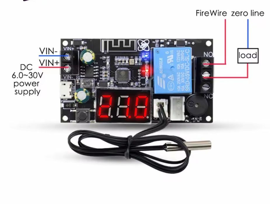 Смарт термостат, терморегулатор