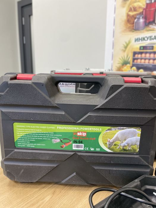 Тросс сттрижка/қой қырықтық/қой/ешкі/Тараз