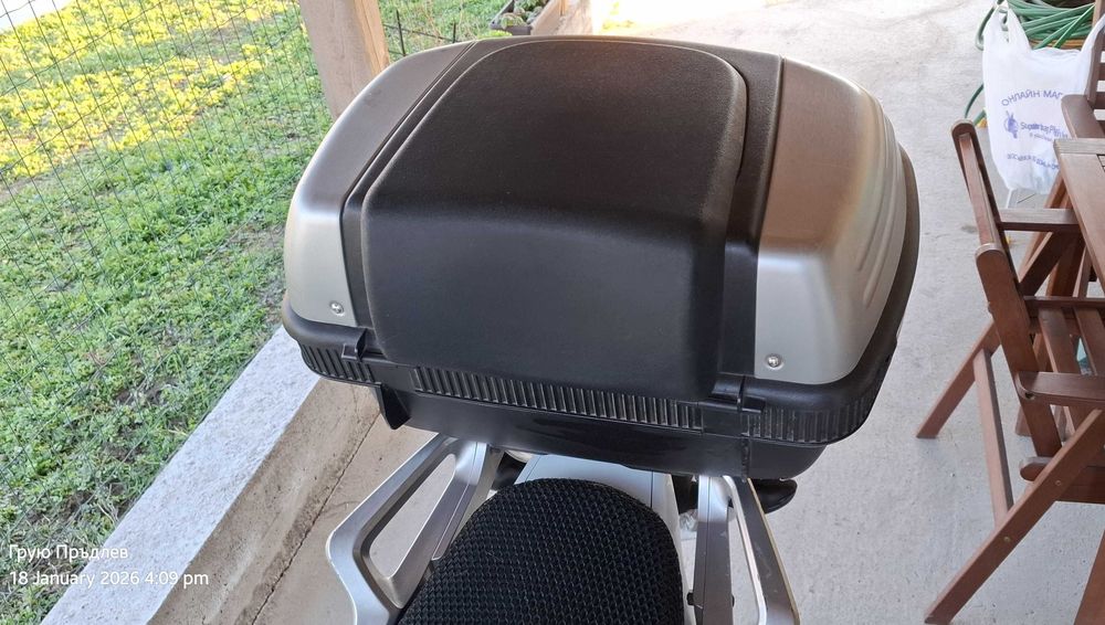 Honda Integra NC700D