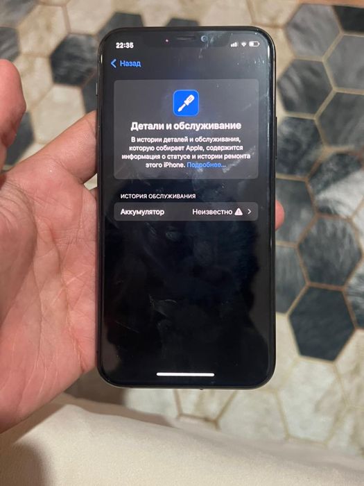 Айфон 11про 64 гб