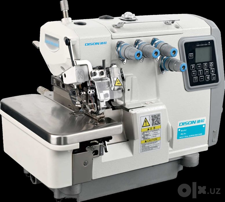 tikuv mashinasi DS-F5 To'g'ri chok