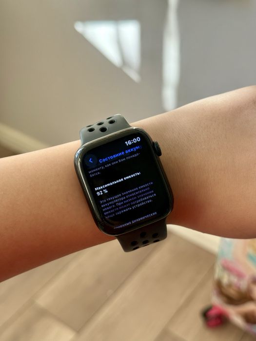 Apple Watch Series 7 (GPS)