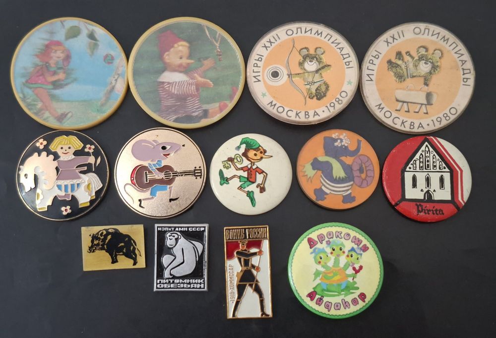 Значки значёк зна к ссср