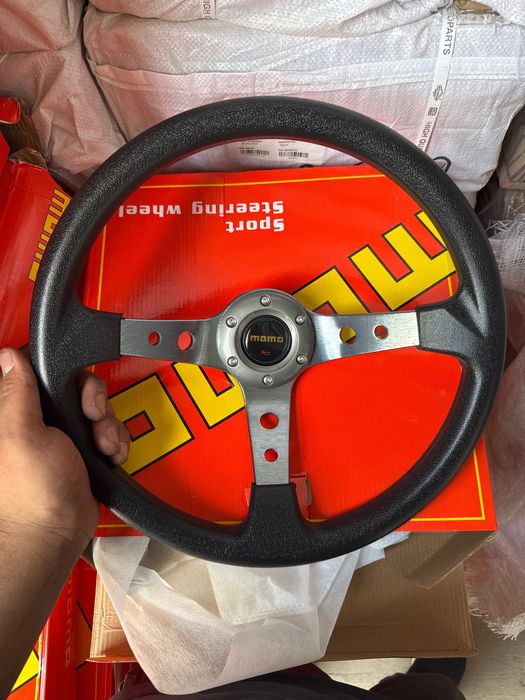 Rul momo har hilidan