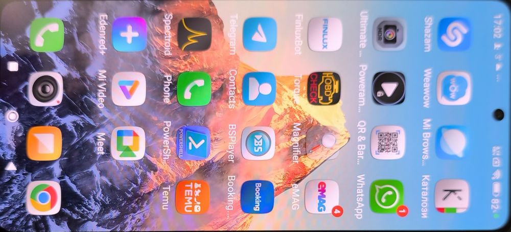 Брутален Xiaomi 11T Pro 5G
