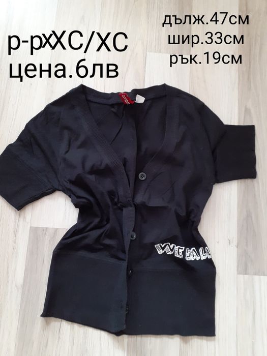 Дамски блузи и потници