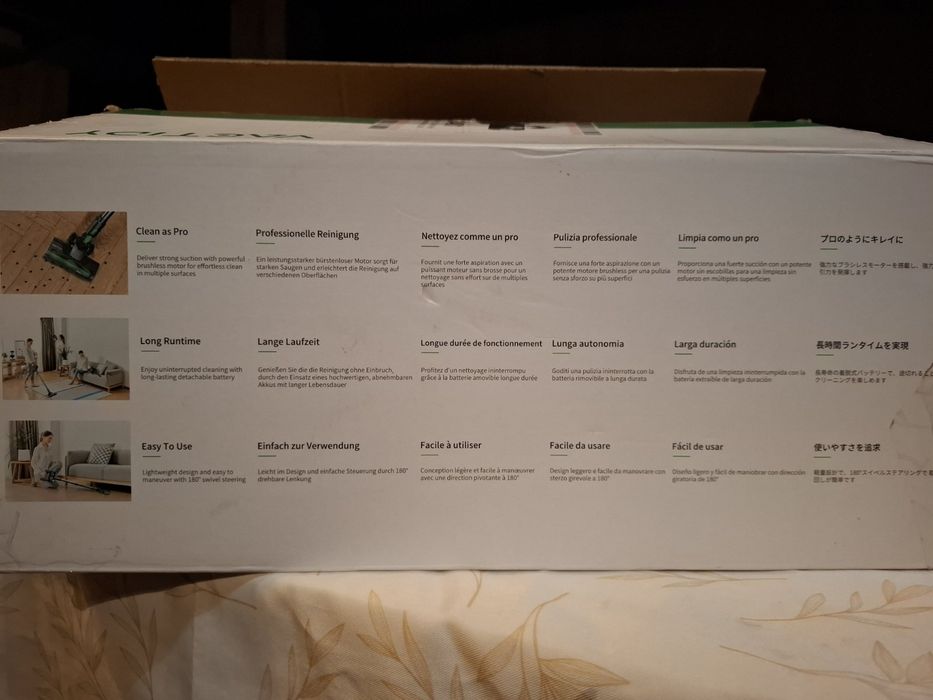 Прахосмукачка на батерия