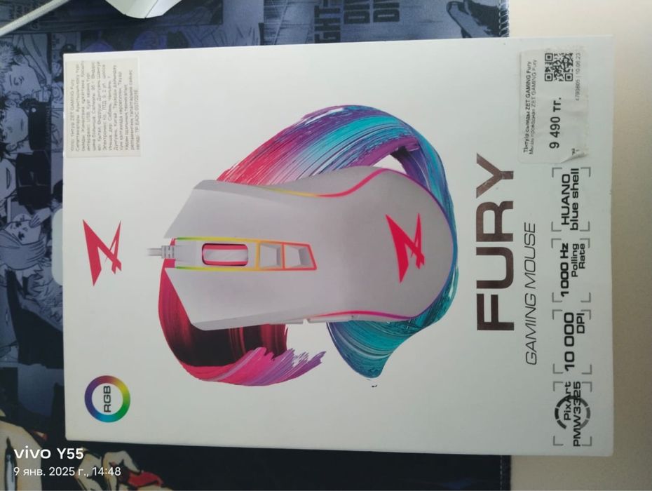 Продам клавиатуру