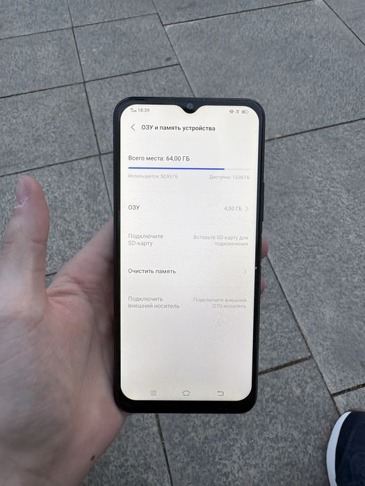 Vivo phone Y12s Triple Camera