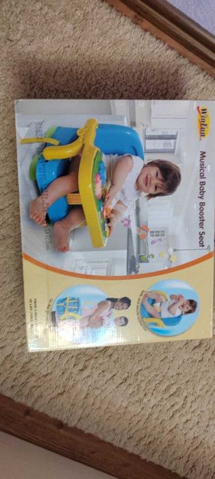 Детский стульчик