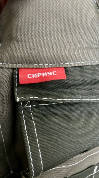 Продам спец.штаны, мужские