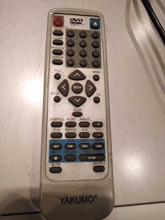 DVD работещо + подарък