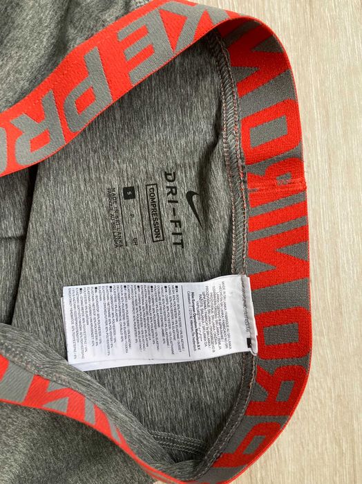 Найк Nike Pro Compression Dri Fit мъжки клин размер S