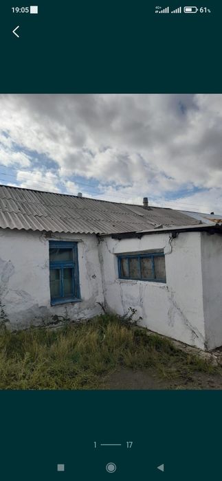 Срочно продам частный дом  или обменяю