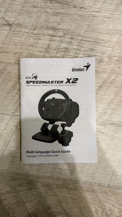 игровой руль genius
