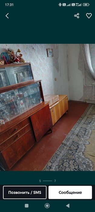 Продам мебель не дорого и диван