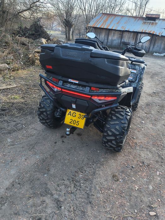 Linhai land force 650