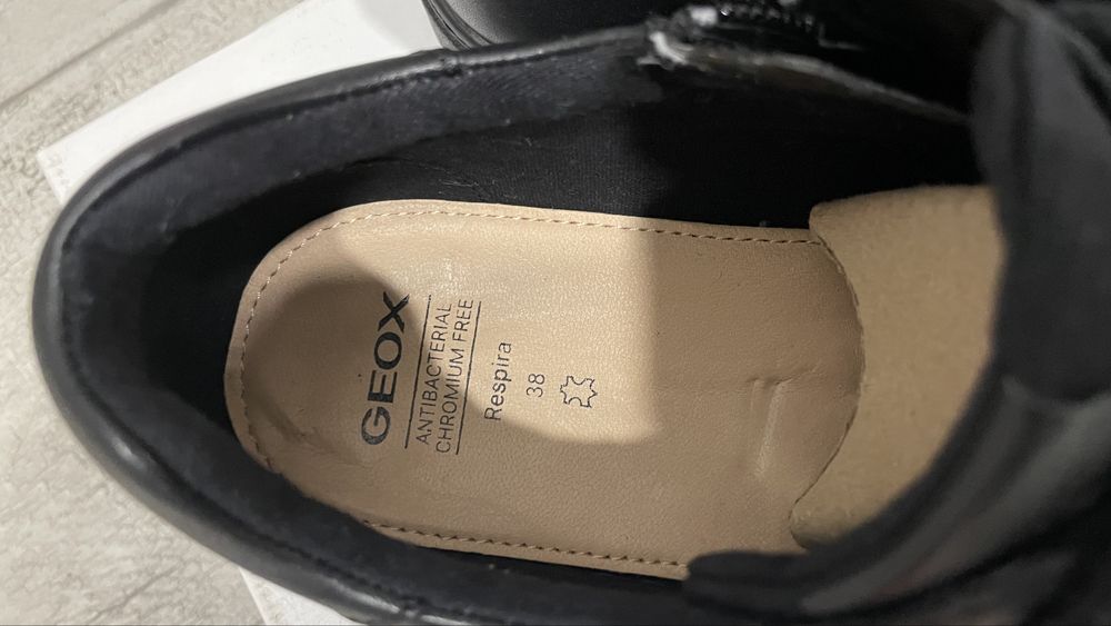 Детски кожени обувки Geox
