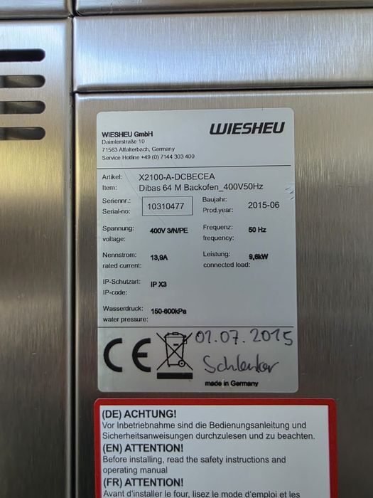 Немски конвектомат Wiesheu с втасвател и шапка/ пароуловител