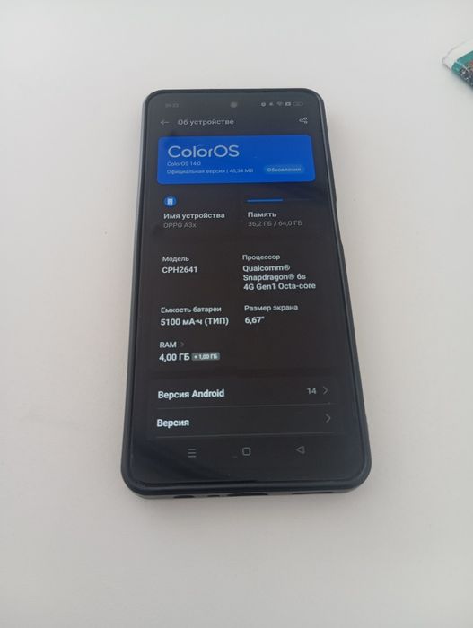OPPOA3x телефон продам