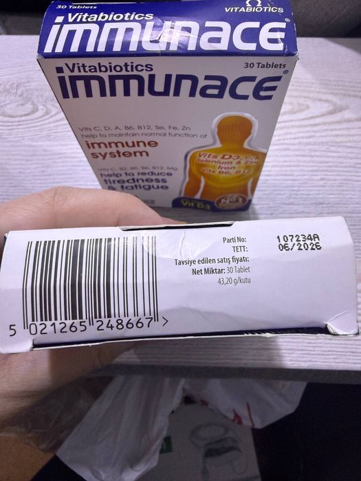 Immunace витамины