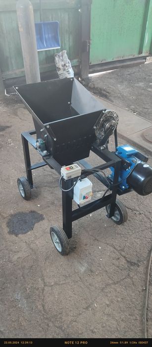 Дробилка для угля