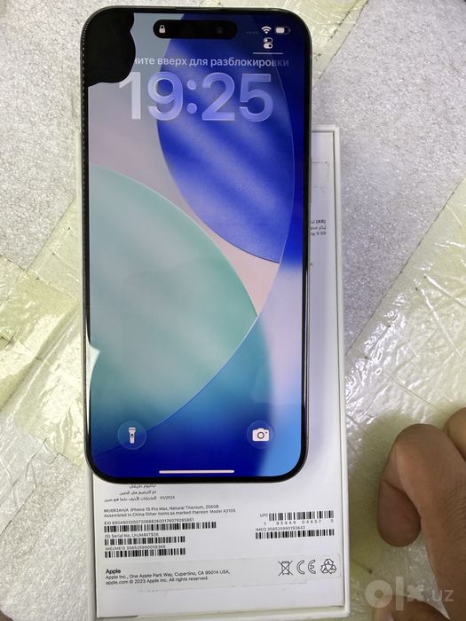 Iphone 15pro max 85%