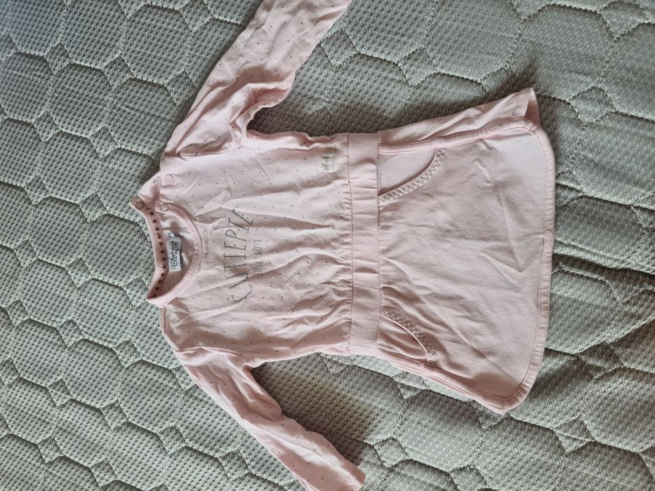 Одежда для девочек