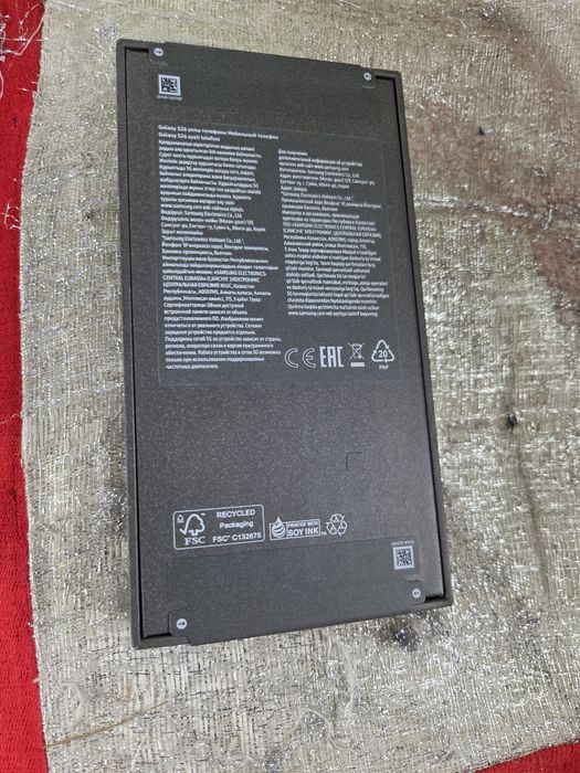 Samsung S26 256gb