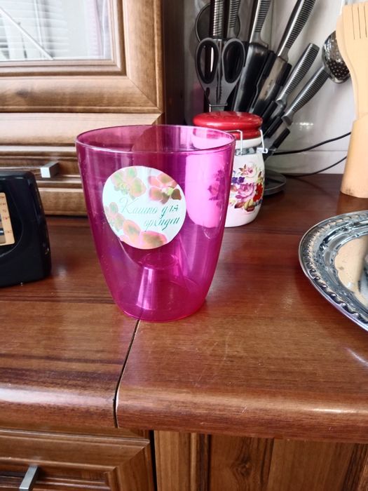 Продам домашние цветы