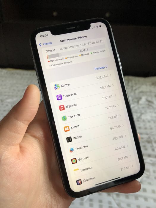 Айфон 11 64гб Apple