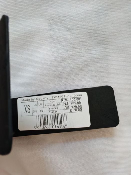 Тениска рокля Made by society