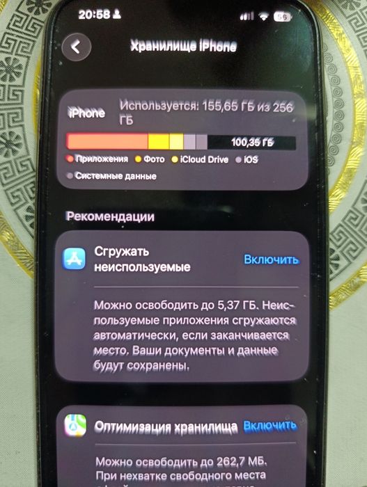 Айфон 15 про в хорошем состоянии