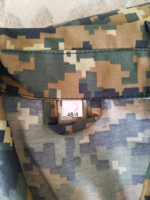 Форма  военный или...