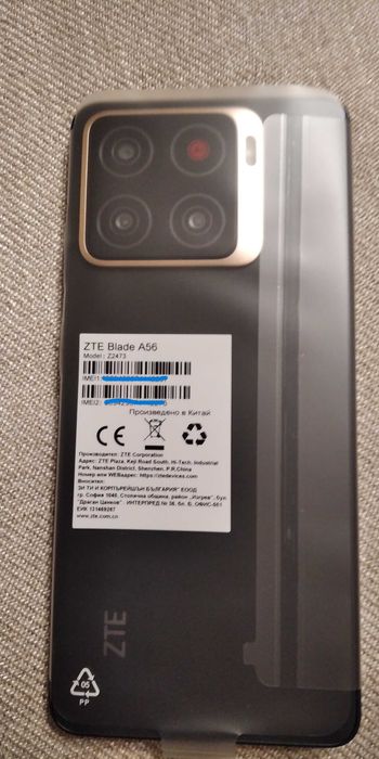 Smartphone ZTE Blade A56