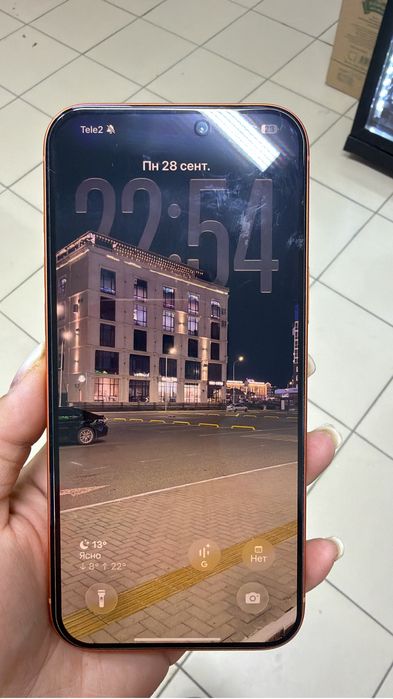 Iphone17 pro max