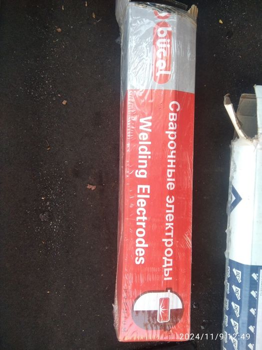 Продам электроды 3,4