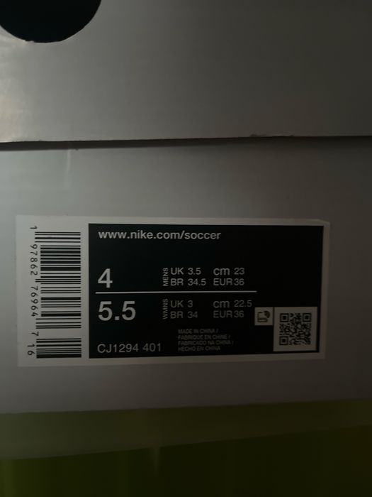 Сороконожки Nike Phantom