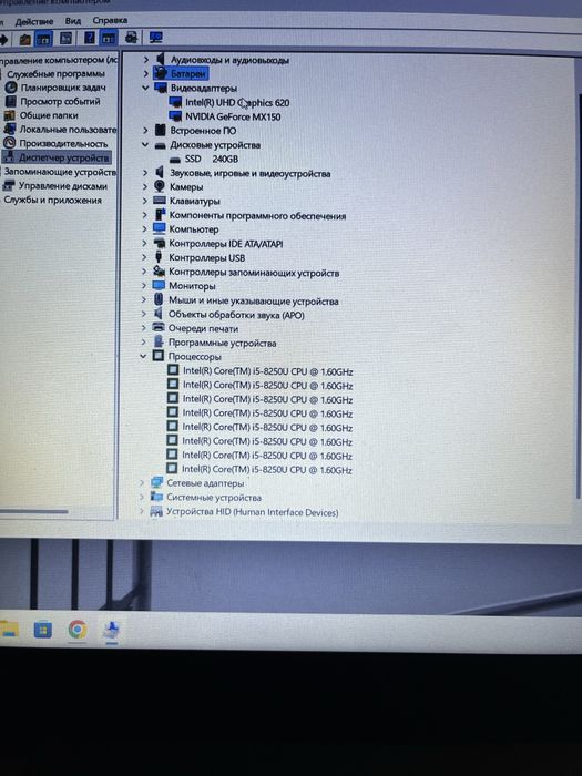 Продам ноутбук Lenovo