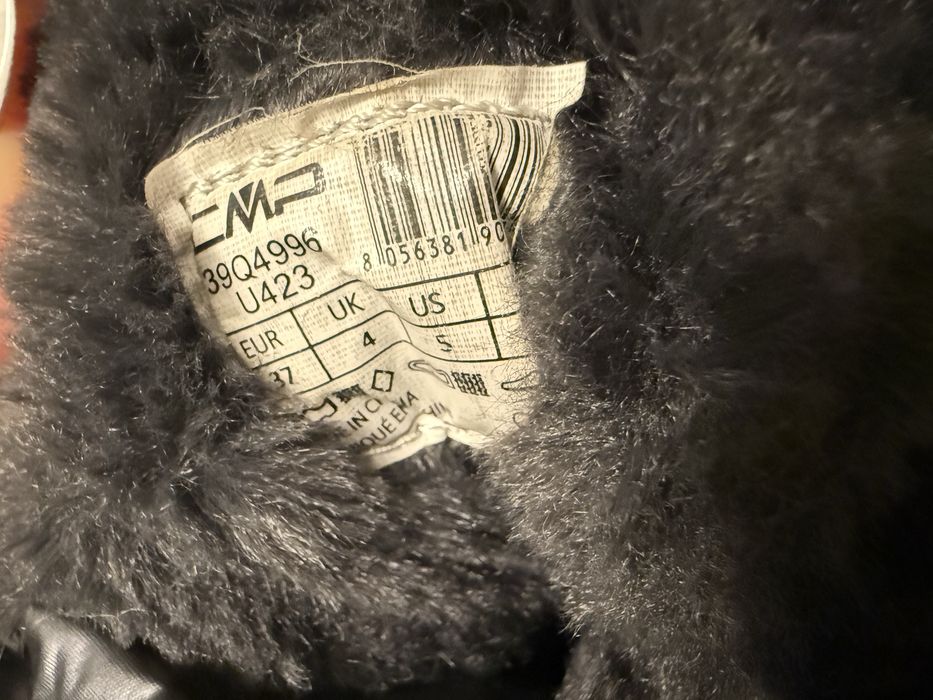 CIZME CMP cu blaniță