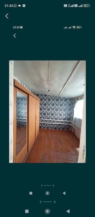 Сдам частный дом