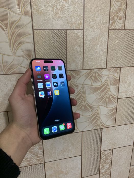 Продам iPhone 15 pro max