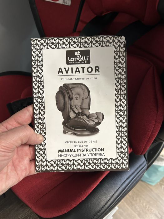 Автокресло детское Lorelli Aviator