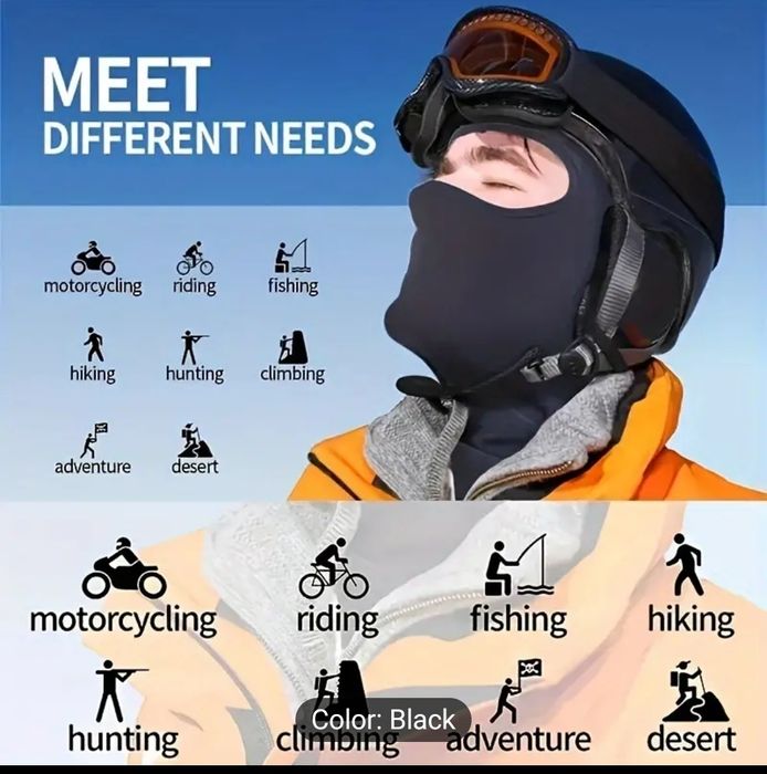 ПРОМО:  Боне/балаклава/ски маска 4+1